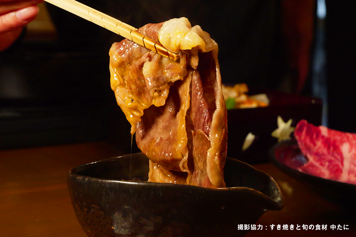 【すき焼き肉】神戸牛特上