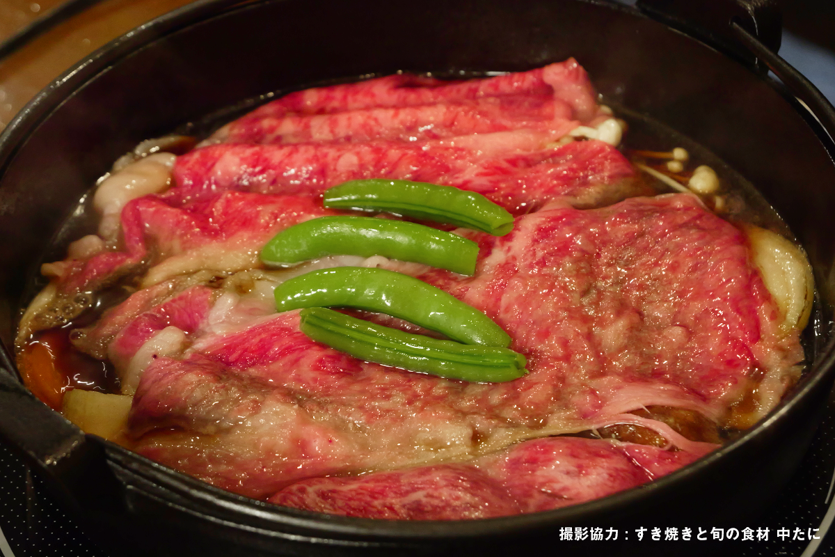 【すき焼き肉】神戸牛特上