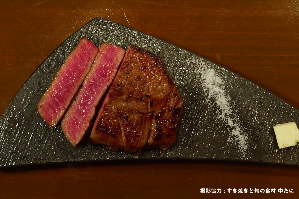 【ステーキ肉】神戸牛特上