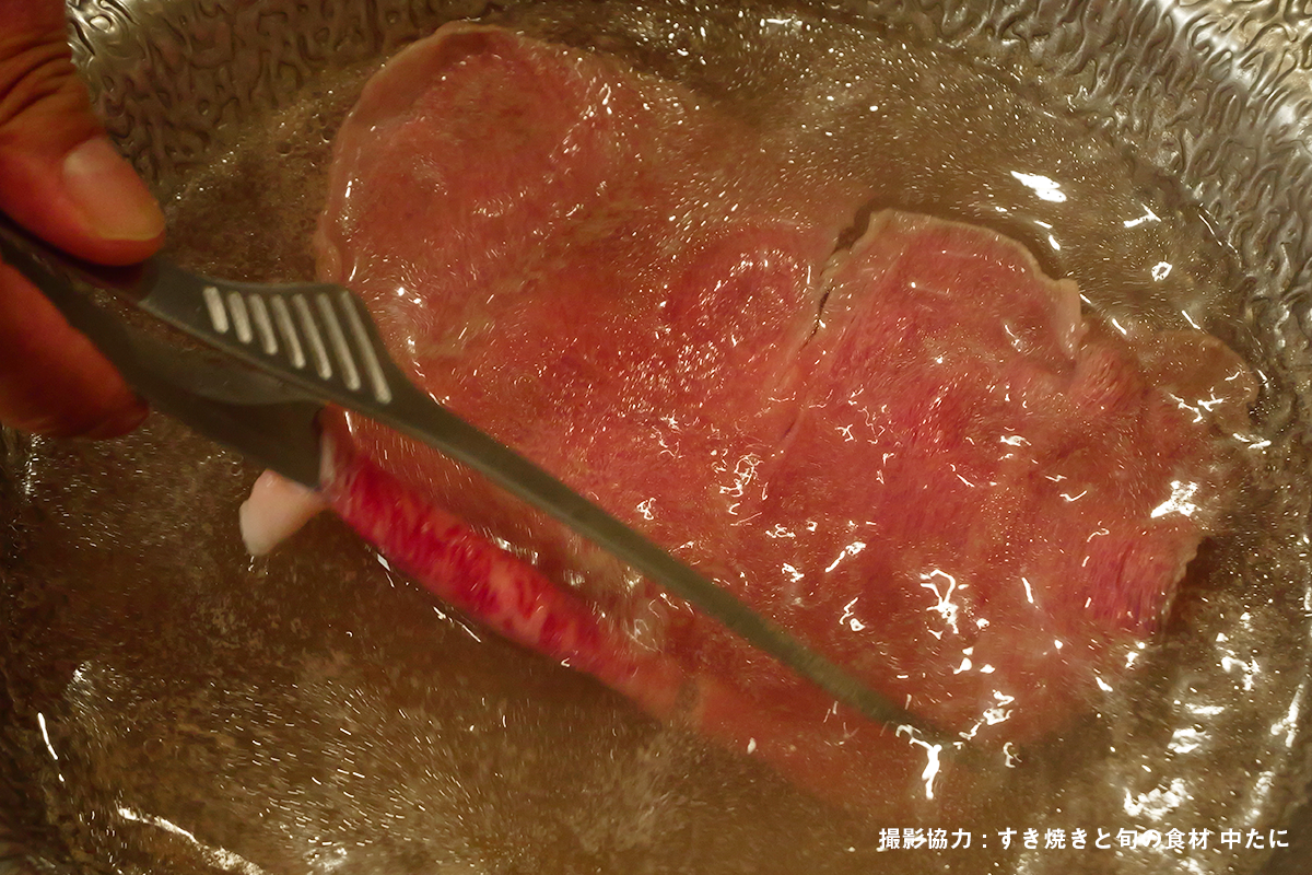 【しゃぶしゃぶ肉】神戸牛特上