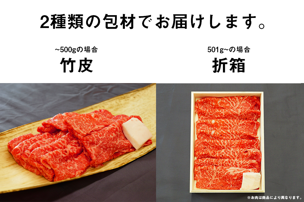 【焼肉用】神戸牛極上カルビ