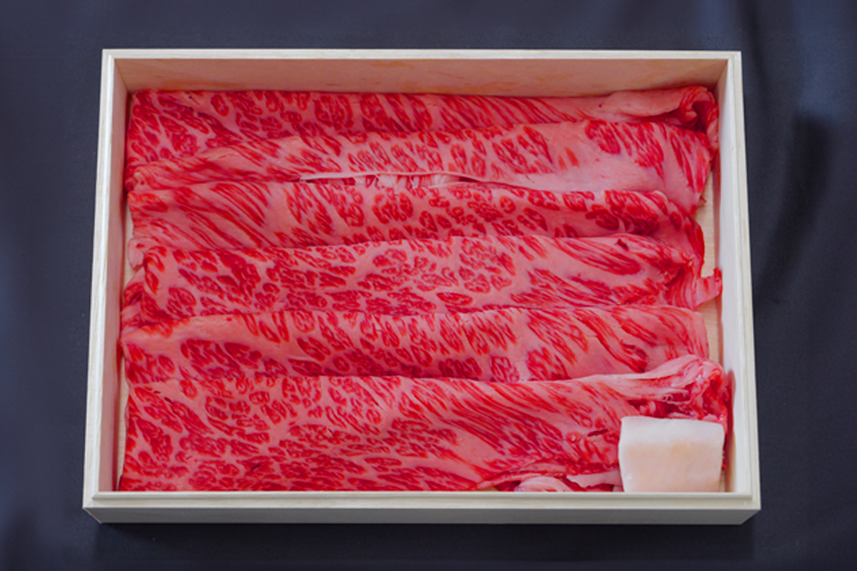 【しゃぶしゃぶ肉】神戸牛極上